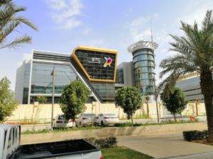 ITCC Data Center, Riyadh